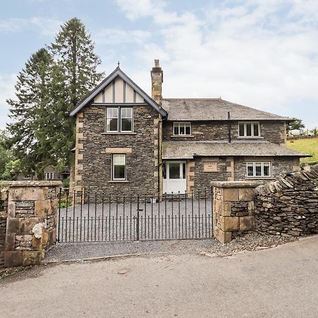 Fair Rigg Villa Near Sawrey Exterior photo